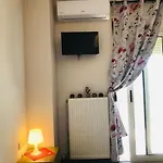 Apartman Ariadni's 1 *